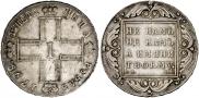 1 rouble 1798 year