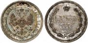 Poltina 1860 year
