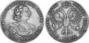 Poltina 1718 year