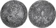 1 rouble 1719 year