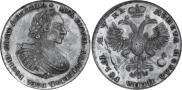 1 rouble 1721 year