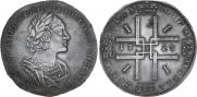 1 rouble 1723 year
