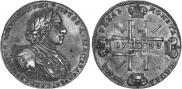 1 рубль 1723 года