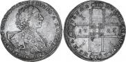 1 rouble 1723 year