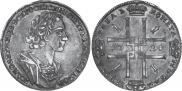 1 rouble 1724 year