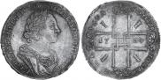 1 rouble 1724 year