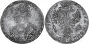 1 rouble 1726 year