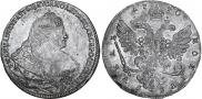 1 рубль 1740 года