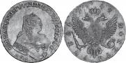 1 рубль 1749 года