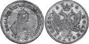 Polupoltinnik 1750 year