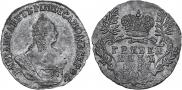 Grivennik 1757 year