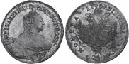 24 kopecks 1757 year