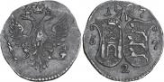 2 kopecks 1757 year
