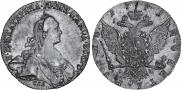 1 rouble 1771 year