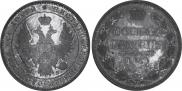 Poltina 1851 year