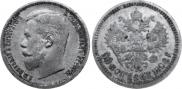 50 kopecks 1906 year