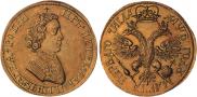 Award coin 1702 year