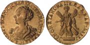 2 roubles 1726 year
