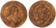 1 червонец 1749 года