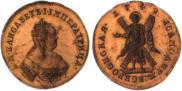 1 ducat 1749 year