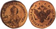 1 ducat 1755 year