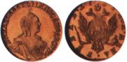 1 rouble 1758 year