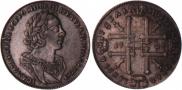 1 рубль 1725 года