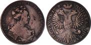 1 рубль 1727 года