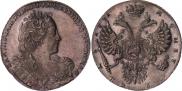 1 рубль 1731 года