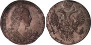 1 рубль 1731 года