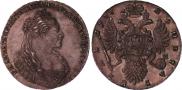 1 rouble 1735 year