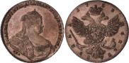 1 рубль 1738 года