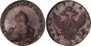 1 rouble 1755 year