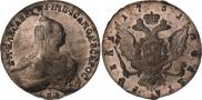 1 rouble 1761 year