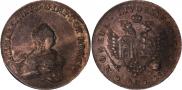 96 kopecks 1757 year