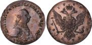 1 рубль 1762 года