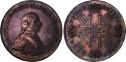 1 рубль 1762 года