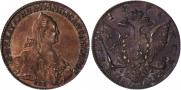 1 rouble 1775 year