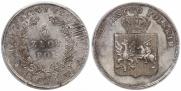 5 złotych 1831 year