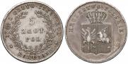 5 złotych 1831 year