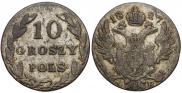 10 грошей 1827 года