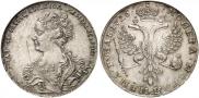 1 rouble 1726 year