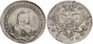 1 rouble 1742 year
