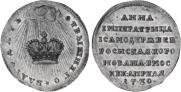 Token Coin 1730 year
