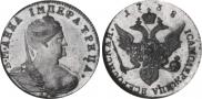 1 червонец 1738 года