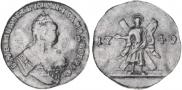 1 червонец 1749 года