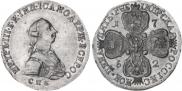 5 roubles 1762 year
