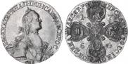 10 roubles 1764 year