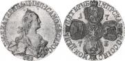 5 рублей 1773 года