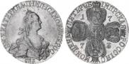 5 рублей 1773 года